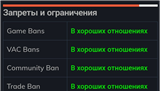 купить аккаунт Steam